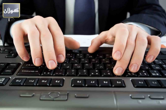 فەرمانە گرنگەكانی ویندۆز 10